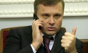 Льовочкін у 2011-му отримав 7 мільйонів доходу, а на рахунки відклав 126 мільйонів