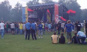 Цьогоріч «Бандерштат» відбудеться на День Незалежності