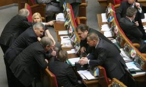 Лише троє депутатів нинішнього складу Верховної Ради не збираються йти на вибори