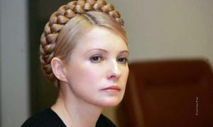 У Харкові почався суд над Тимошенко