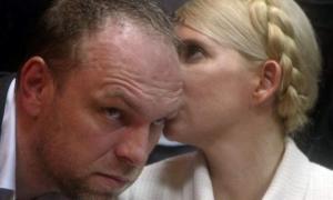 Власенко каже, що Тимошенко знову відмовилась іти до суду