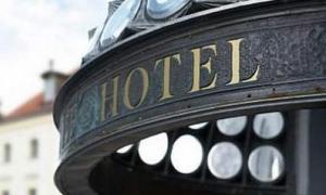 АМКУ почав перевірку українських готелів до Євро-2012