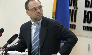 Власенко каже, що німецькі лікарі не радять Тимошенко лікарню «Укрзалізниці»