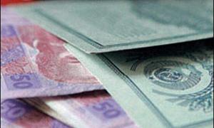 Уряд дозволив забирати знецінені вклади Ощадбанку готівкою