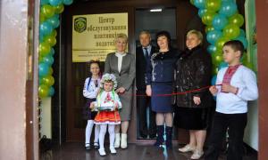 На Волині відкрили перший сервісний центр для обслуговування платників податків
