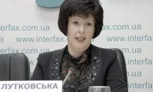 Захищати права українців буде Валерія Лутковська