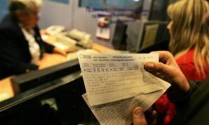 Квитки на потяг до Львова, де стартує Євро, уже розібрали