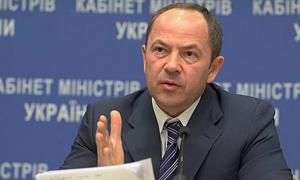 Тігіпко розповів, скільки грошей додали чорнобильцям