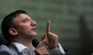 Слюсарчука зі Львівського СІЗО повезли у столицю