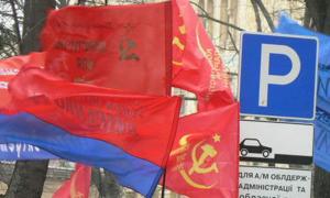 У Львові до Дня Перемоги знову заборонили радянську символіку
