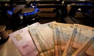 Російський газ для України коштує вже 550 доларів за тисячу кубів