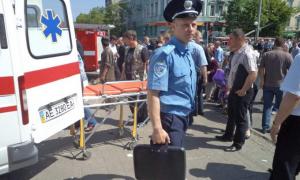 У Дніпропетровську нарахували вже 8 вибухів. Постраждало 27 людей