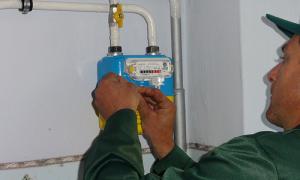 Усі квартири та приватні будинки буде оснащено лічильниками газу