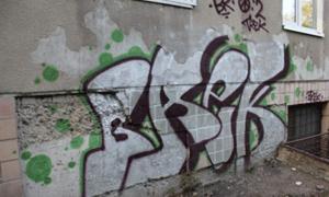 Лучанин, якого спіймали на малюванні по стінах, заплатить штраф