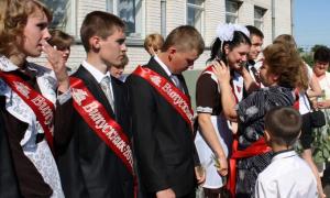 В одинадцятикласників сьогодні останній дзвоник