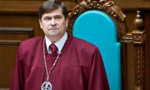 Глава Конституційного суду заробив за рік 720 тисяч