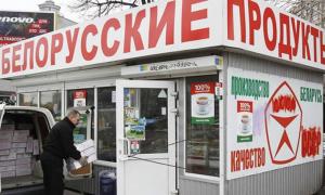 Українці знову можуть купувати білоруську сметану