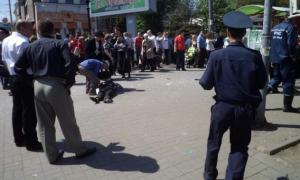 У МВС з’ясували, чим підривали Дніпропетровськ