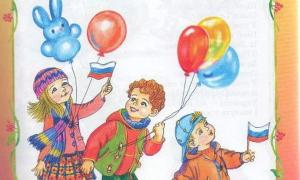 Для українських дошкільнят видали книжку з російськими прапорами на обкладинці