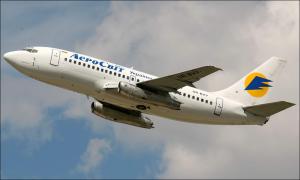 Державний пакет акцій «АероСвіту» піде з молотка