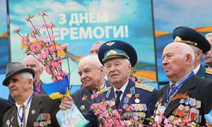 Україна відзначає 67-му річницю Великої Перемоги 