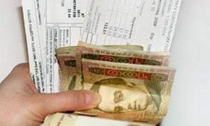 До кінця року всі комунальні тарифи переглянуть