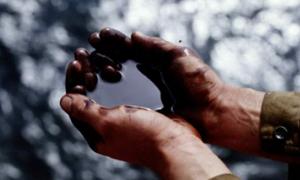 Нафти вистачить менш ніж на півстоліття