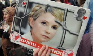 The Guardian: Після скасування бойкоту Євро-2012 справу Тимошенко відклали