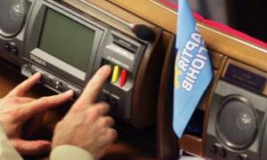 Депутати відмовилися допускати Тимошенко і Луценка на парламентські вибори