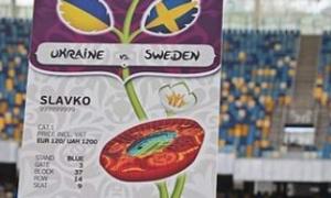 УЄФА: На Євро-2012 залишилося 18 тисяч квитків
