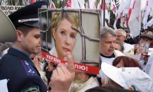 Апеляційний суд у справі Тимошенко по ЄЕСУ перенесли на 25 червня