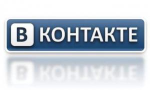 У Туреччині заблокували соцмережу «ВКонтакте»