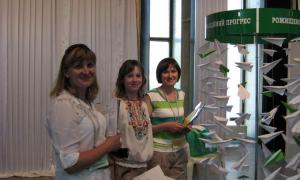 Рожищенські бібліотекарі отримали відзнаку Мінкульту за паперові літачки