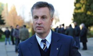Валентин Наливайченко вийшов з «Нашої України»