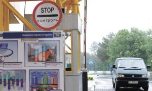 Пропускна потужність на «Ягодині» зросла вдвічі