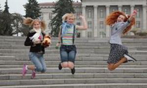 Луцьк запрошує на проспект розваг