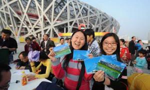 Туристів хочуть пускати в Пекін без віз на три дні