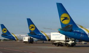 Аеропорт «Бориспіль» восени продадуть іноземцям