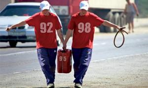 Протягом тижня бензин подешевшає на 20 копійок
