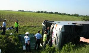У Румунії перекинувся автобус з українськими туристами