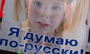 Прихильники і противники мовного законопроекту мітингують під Радою
