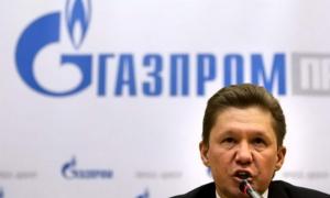 «Газпром» офіційно спонсоруватиме Лігу чемпіонів