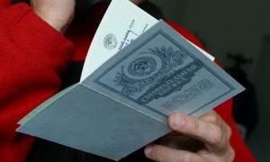 За день «Ощадбанк» розрахувався із 80 тисячами вкладників Сбербанку СРСР