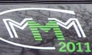 МММ-2011 таки визнали пірамідою і порушили кримінальну справу