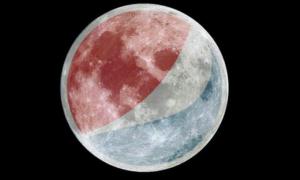 Іранці купилися на розіграш від Pepsi: півночі виглядали логотип компанії на Місяці 