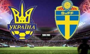 Сьогодні українська збірна зіграє зі Швецією