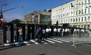 Московська поліція посилює заходи безпеки перед «Маршем мільйонів»