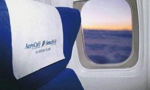 У компанії «АероСвіт» ліцензію на міжнародні перельоти ніхто не відбирає