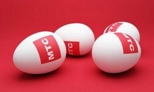 «МТС» заморозив тарифи
