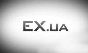 Міліція повернула EX.UA вилучені сервери